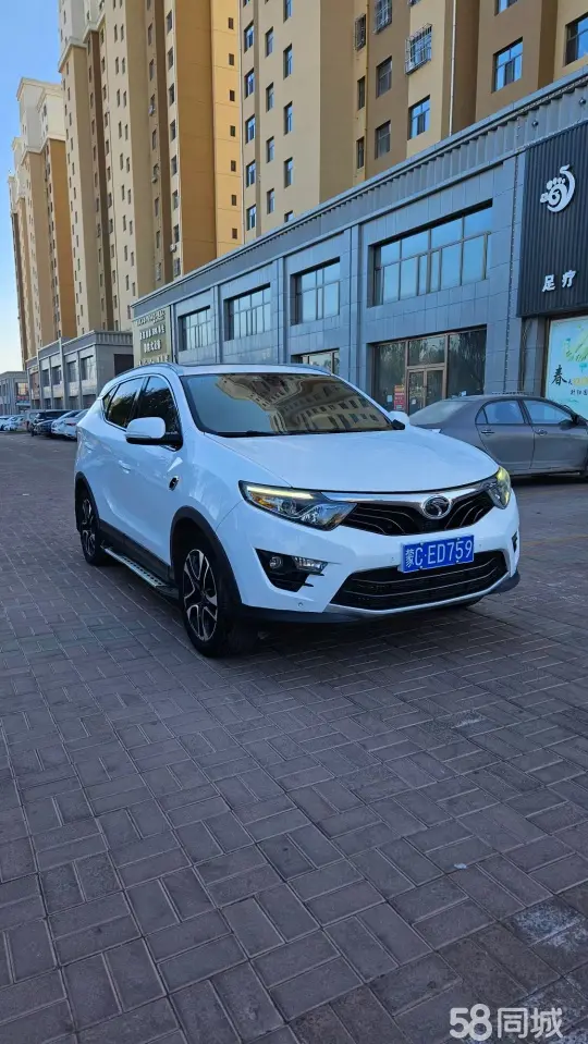 Soueast DX7 2017 imagem de carro #3