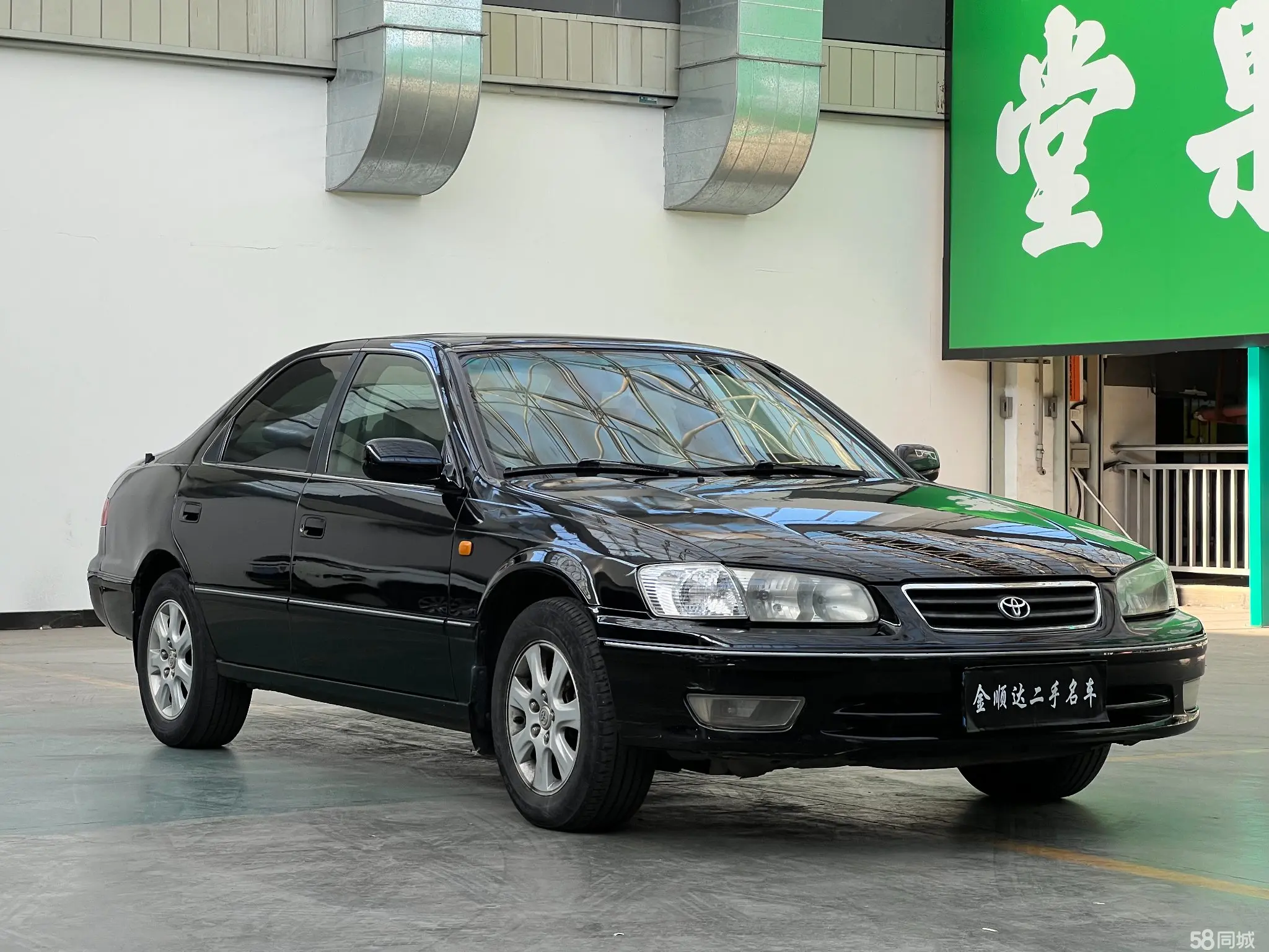 Toyota 2002 car image #3