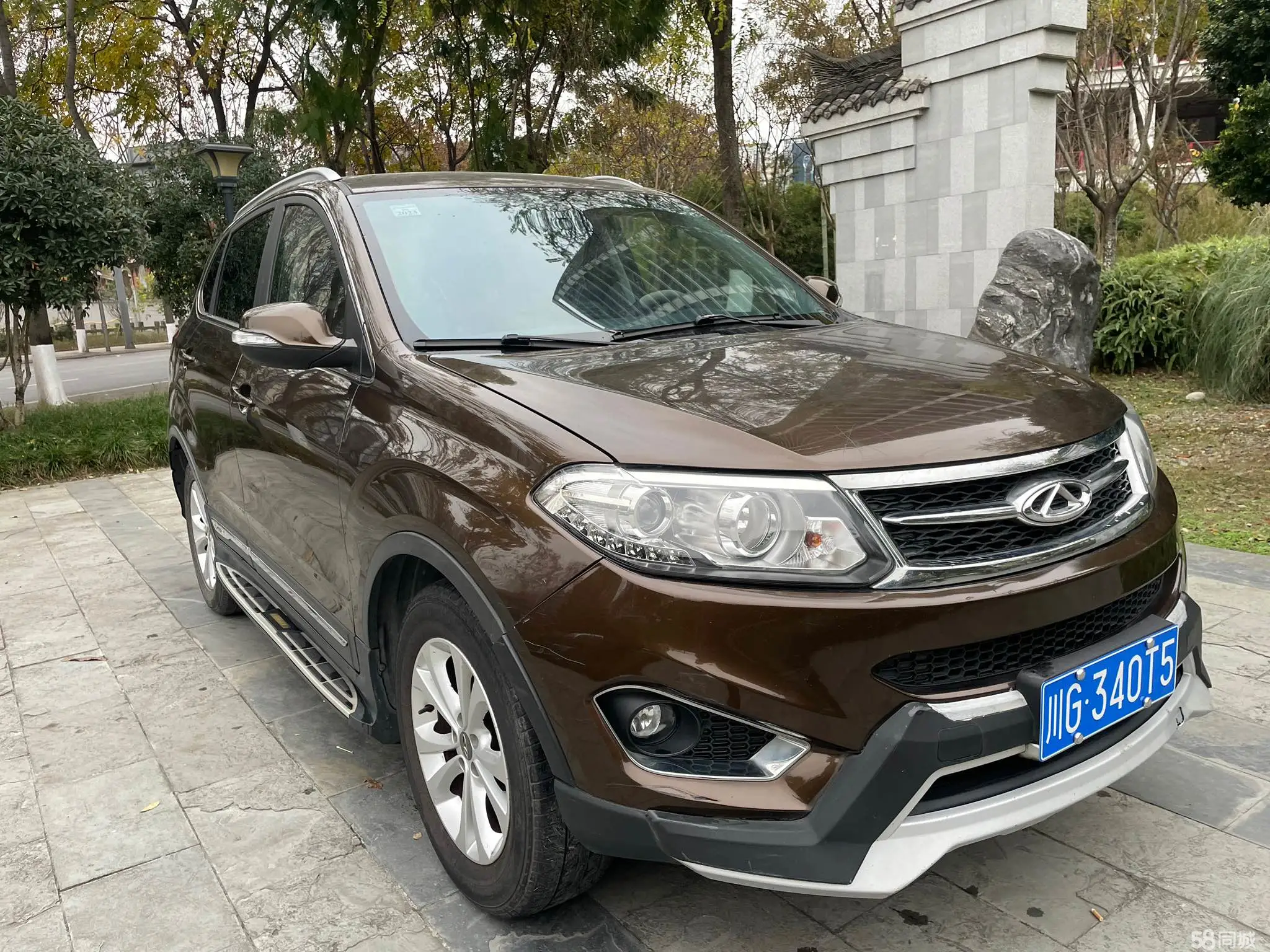 Chery Tiggo 5 2014 #3 Chery Tiggo 5 2014 immagine di auto #3