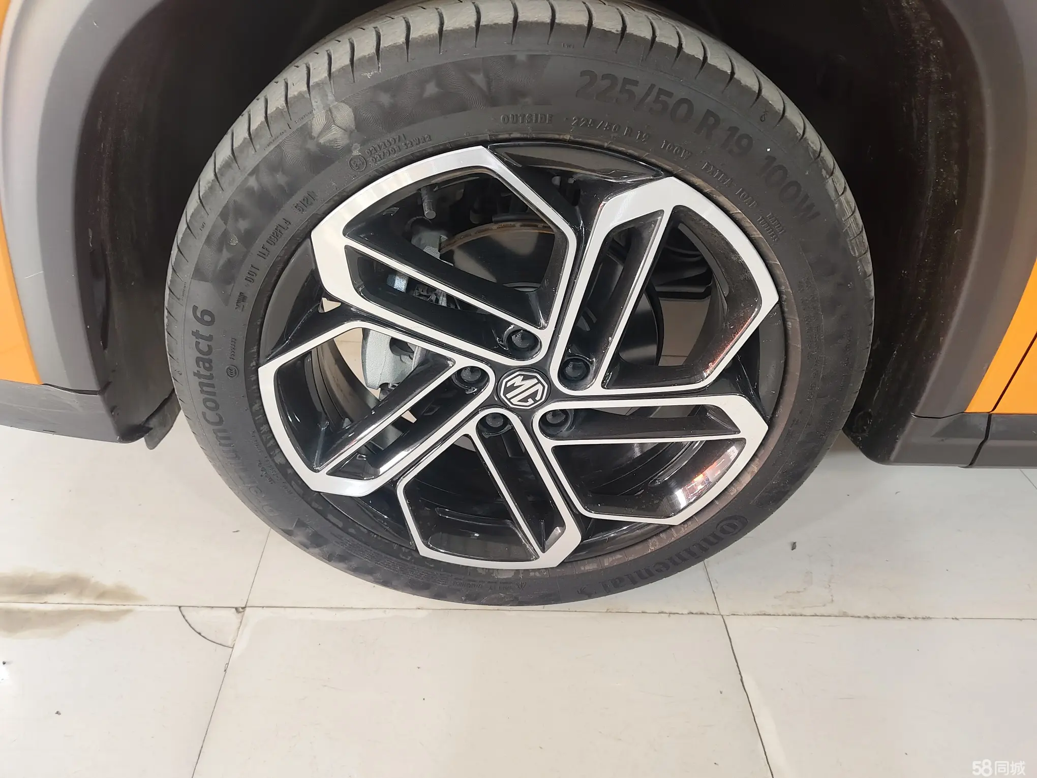 MG ONE 2023 car image #3