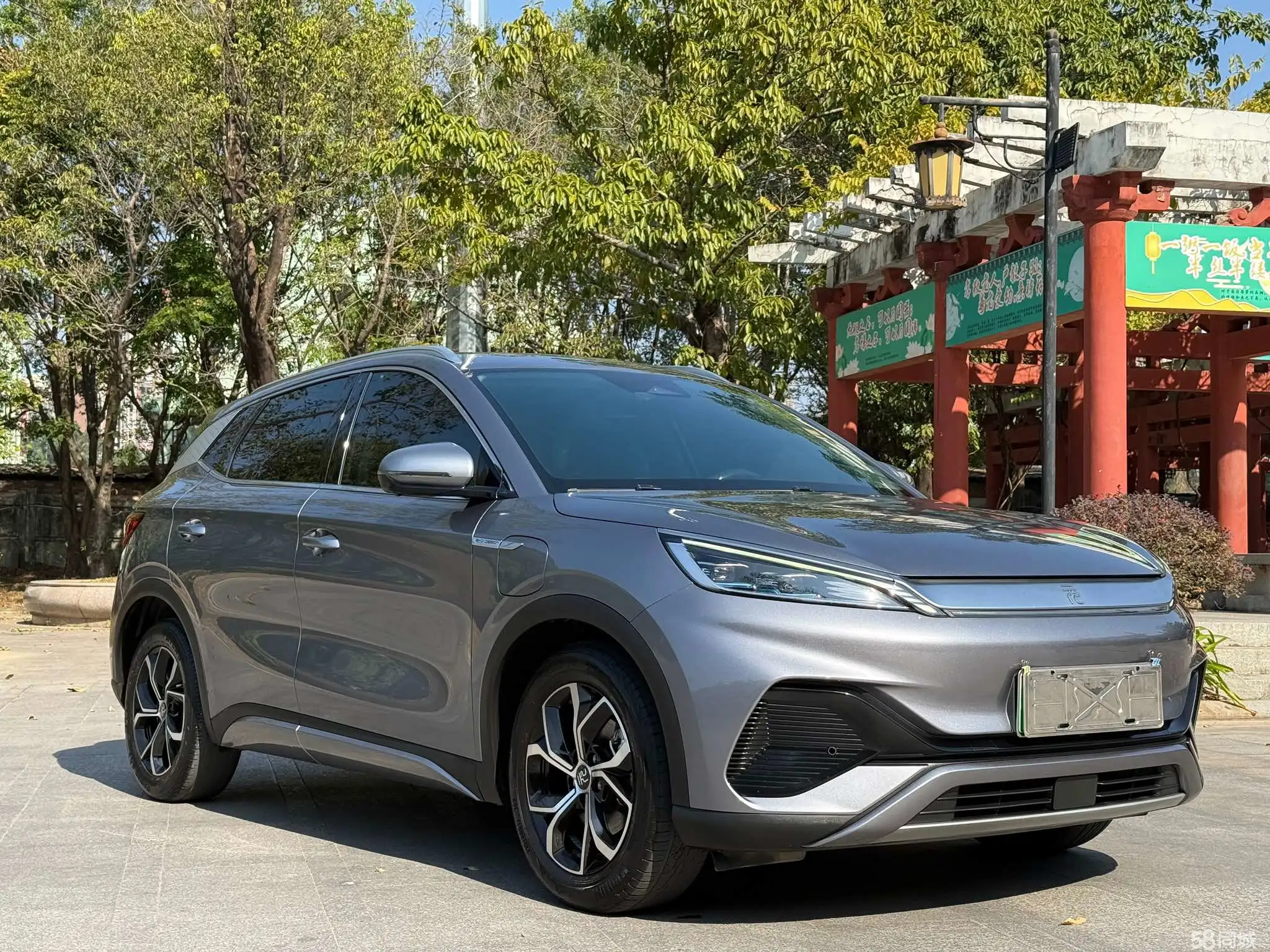 BYD Yuan Plus 2022 car image #3