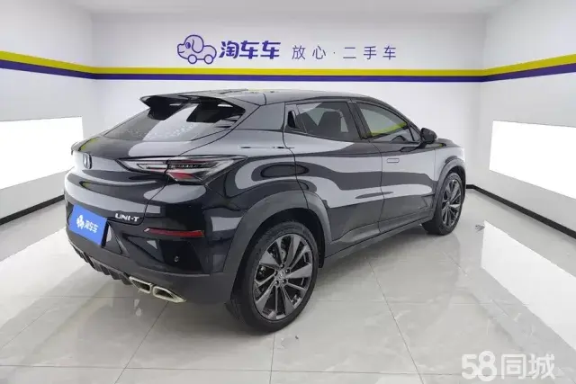 Changan UNI-T 2021 #3 Changan UNI-T 2021 car image #3