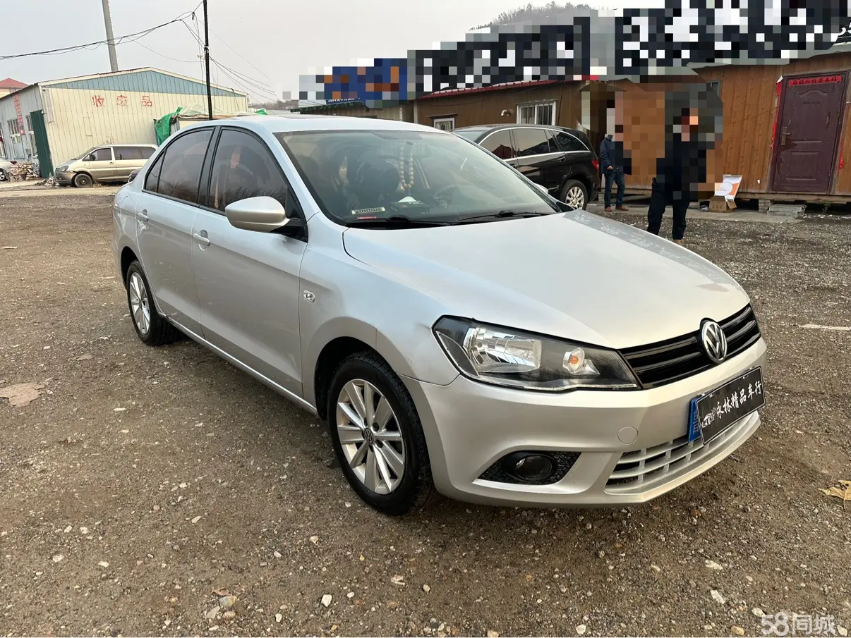 Volkswagen Jetta 2015 #3 Volkswagen Jetta 2015 изображение автомобиля #3