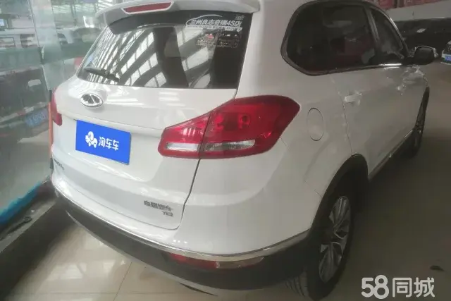 Chery Tiggo 5 2016 صورة سيارة #3