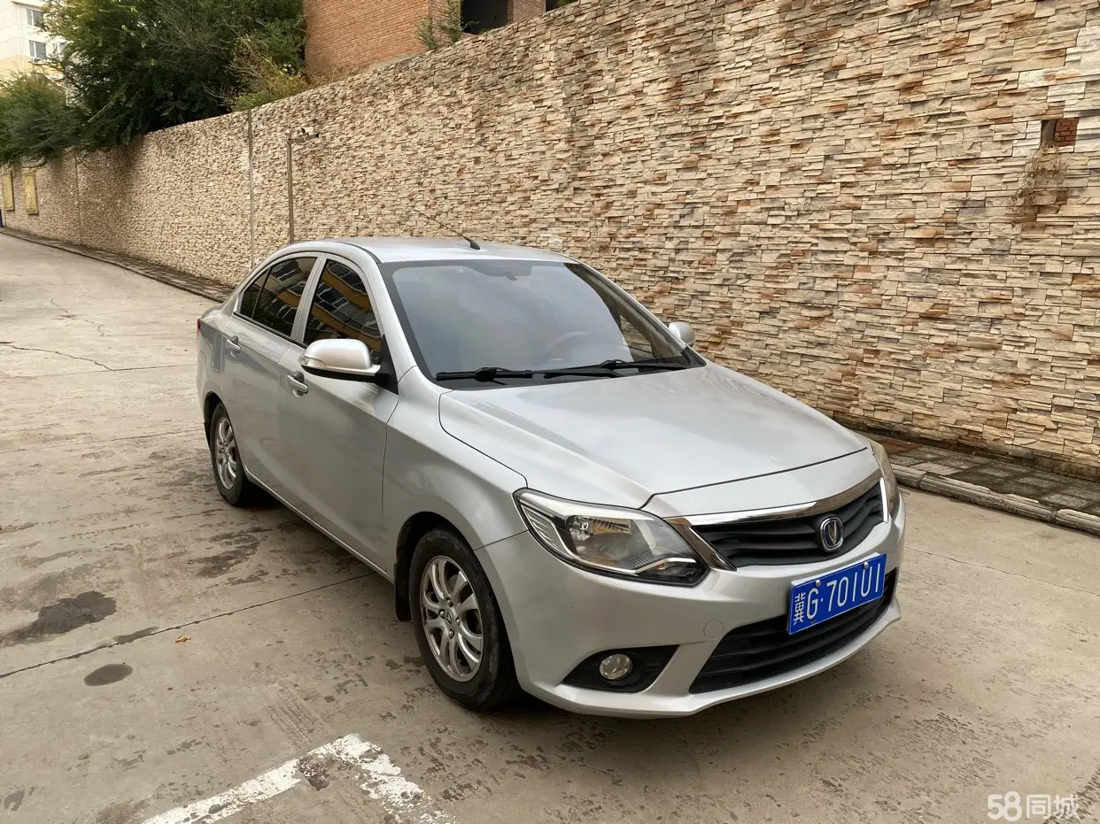 Changan Alsvin V3 2015 immagine di auto #3
