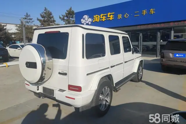 Mercedes-Benz G Class 2022 #3 Mercedes-Benz G Class 2022 immagine di auto #3