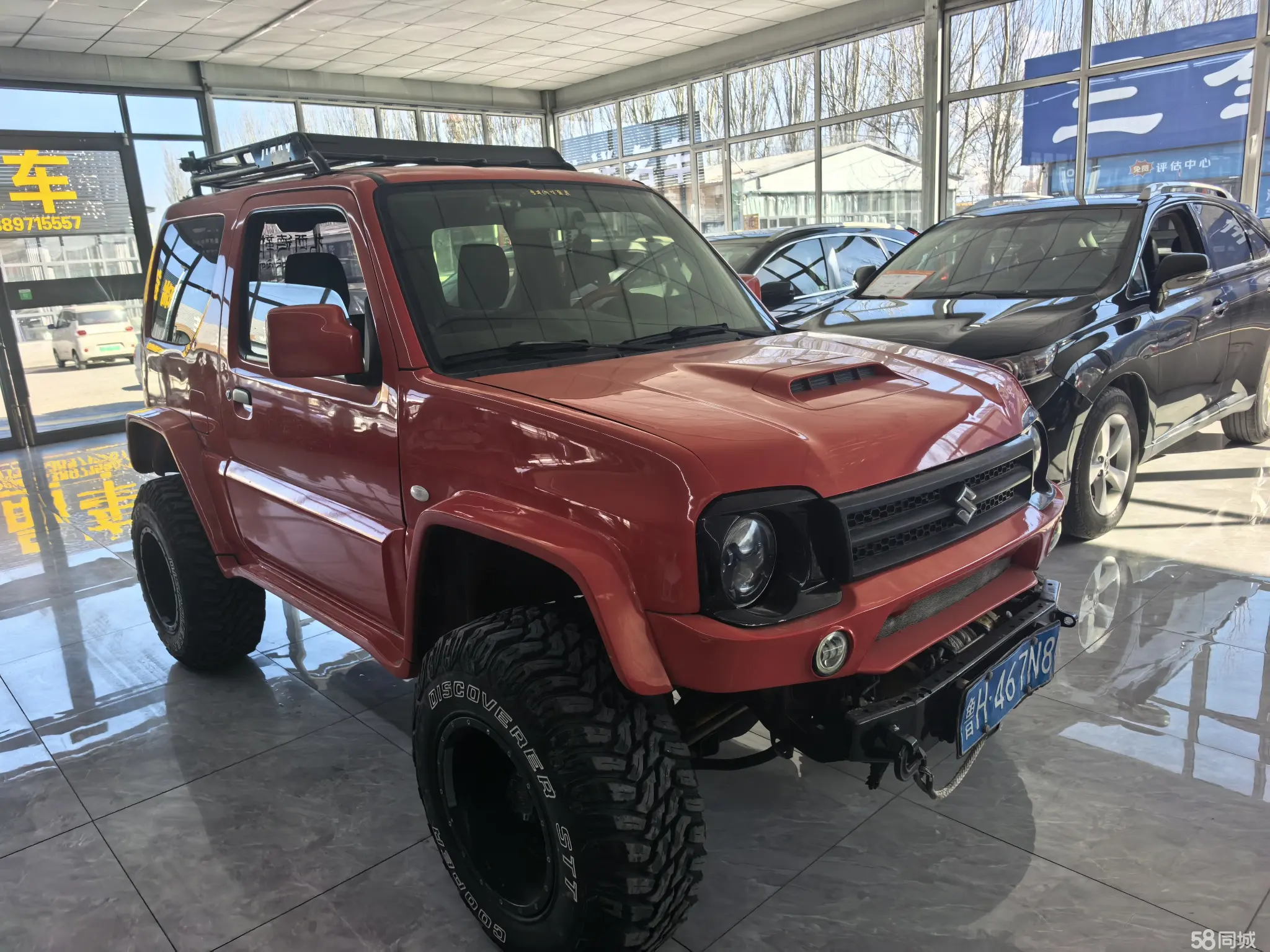 Suzuki Jimny (Imported) 2017 image de voiture #3