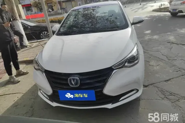Changan Alsvin 2021 car image #3