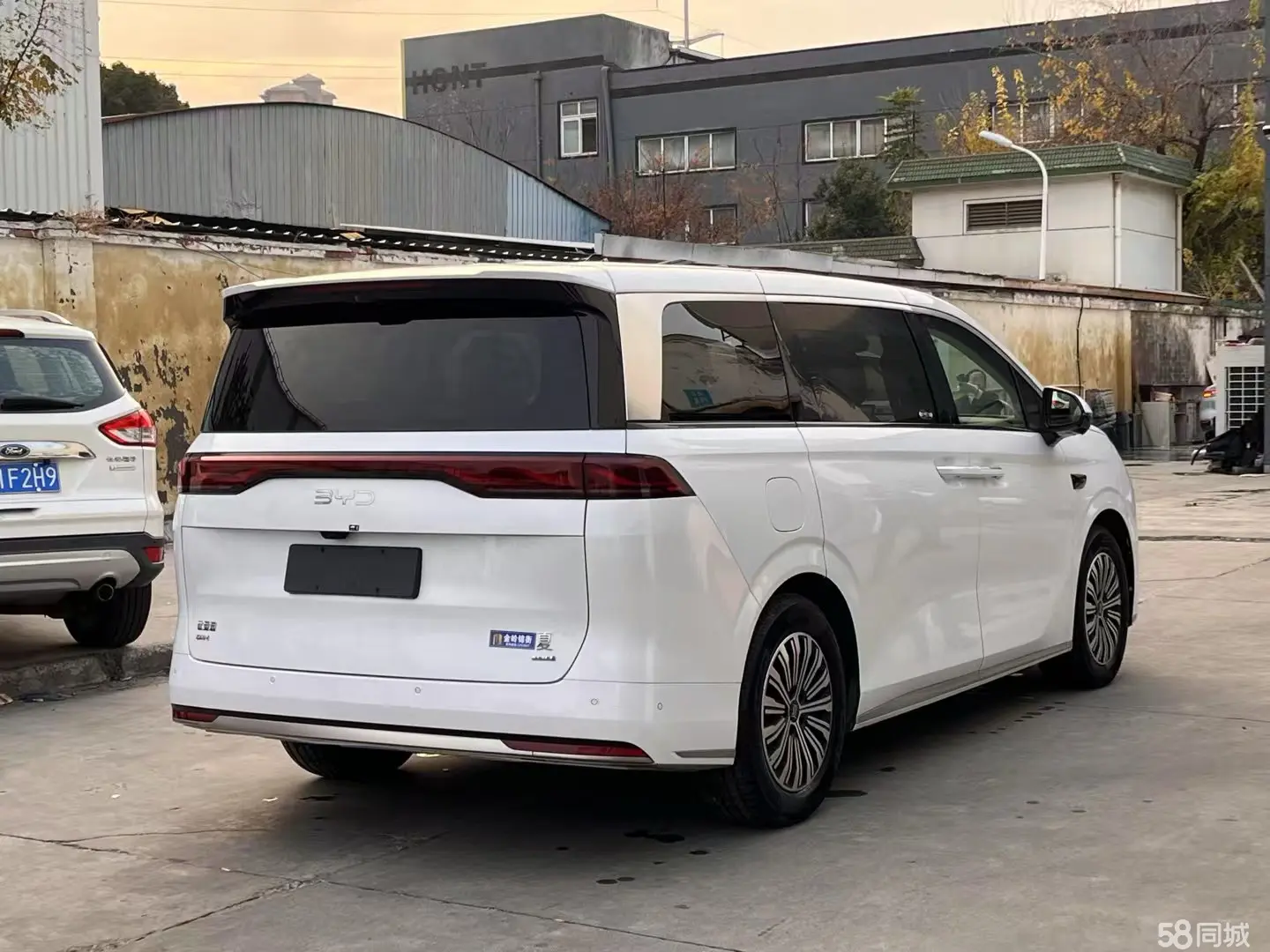 BYD Xia 2024 immagine di auto #3