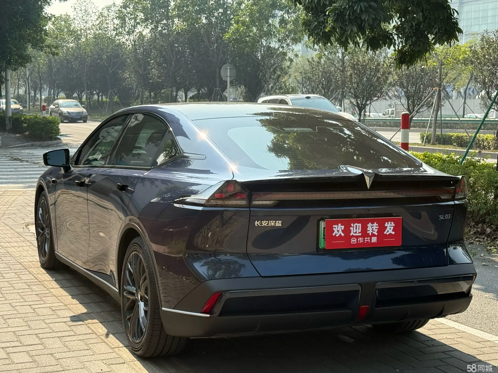 Deepal SL03 2022 #3 Deepal SL03 2022 car image #3