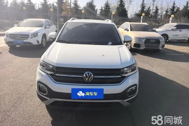 Volkswagen Tacqua 2021 #3 Volkswagen Tacqua 2021 car image #3