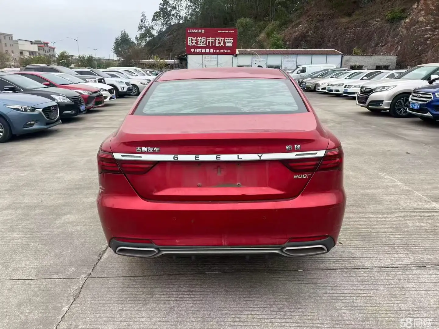 GEELY Binray 2019 #3 GEELY Binray 2019 car image #3