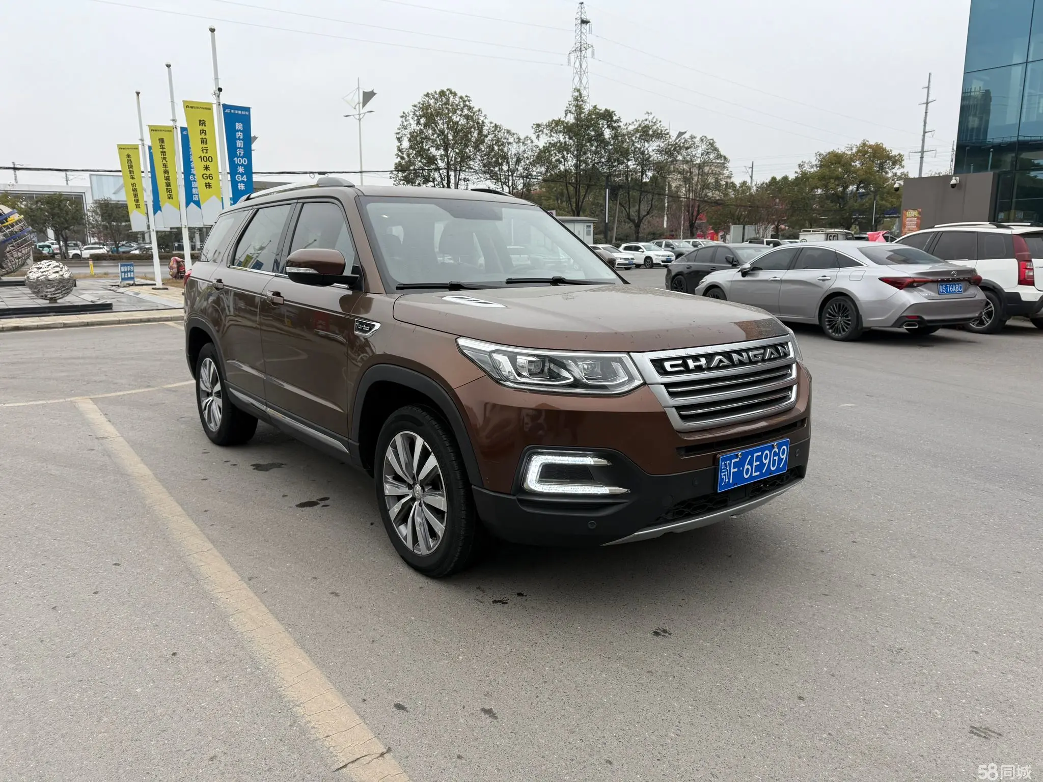 Changan CS95 2017 car image #3