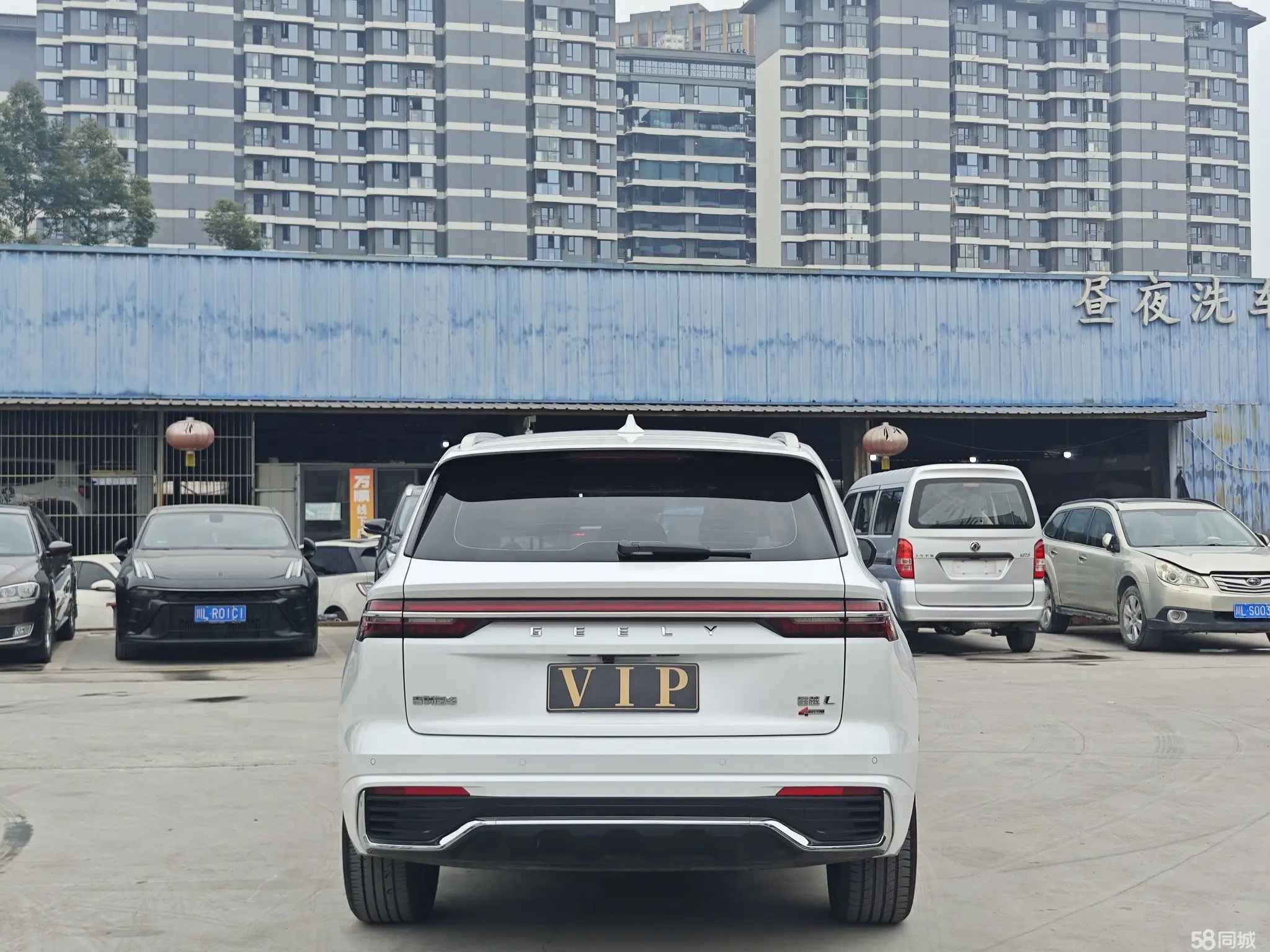 GEELY Monjaro 2022 immagine di auto #3