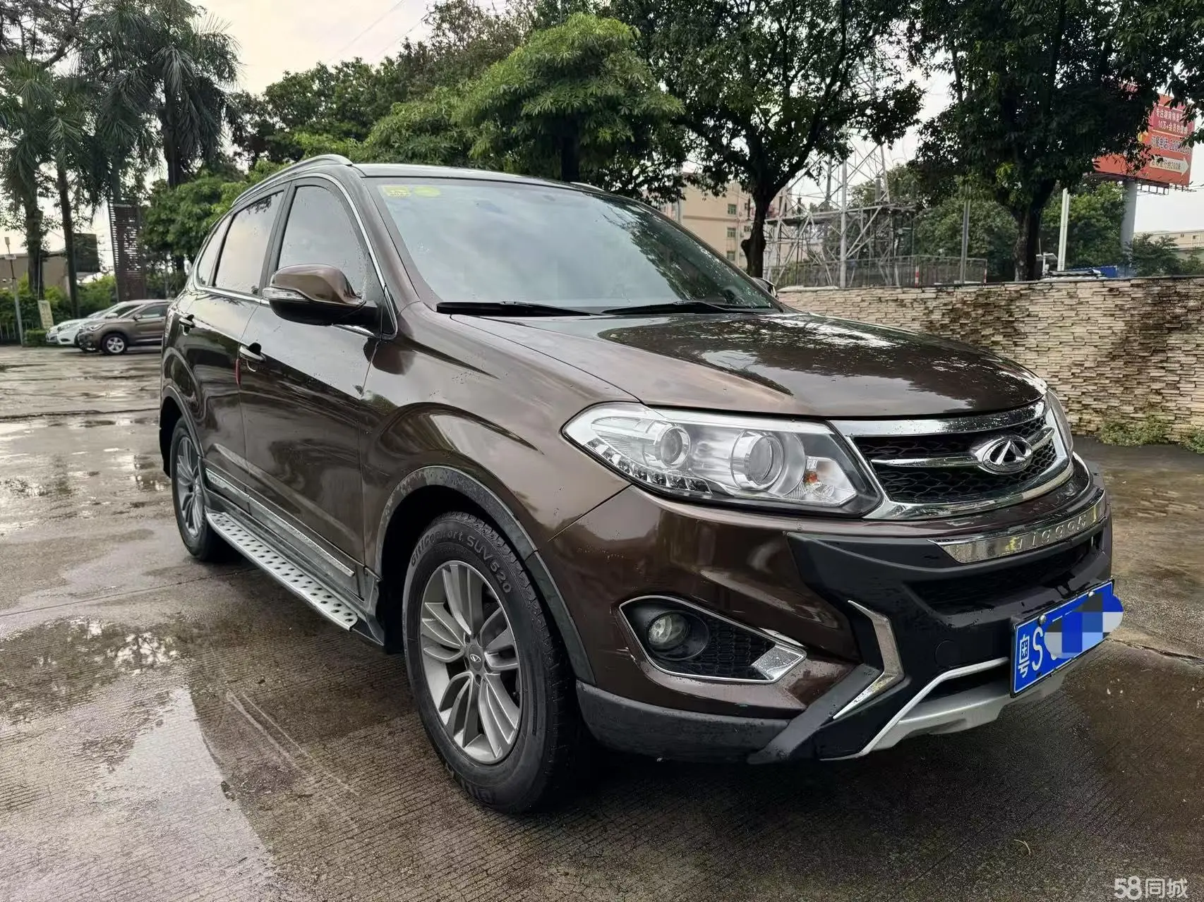 Chery Tiggo 5 2015 immagine di auto #3