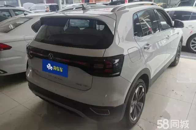 Volkswagen Tacqua 2024 immagine di auto #3