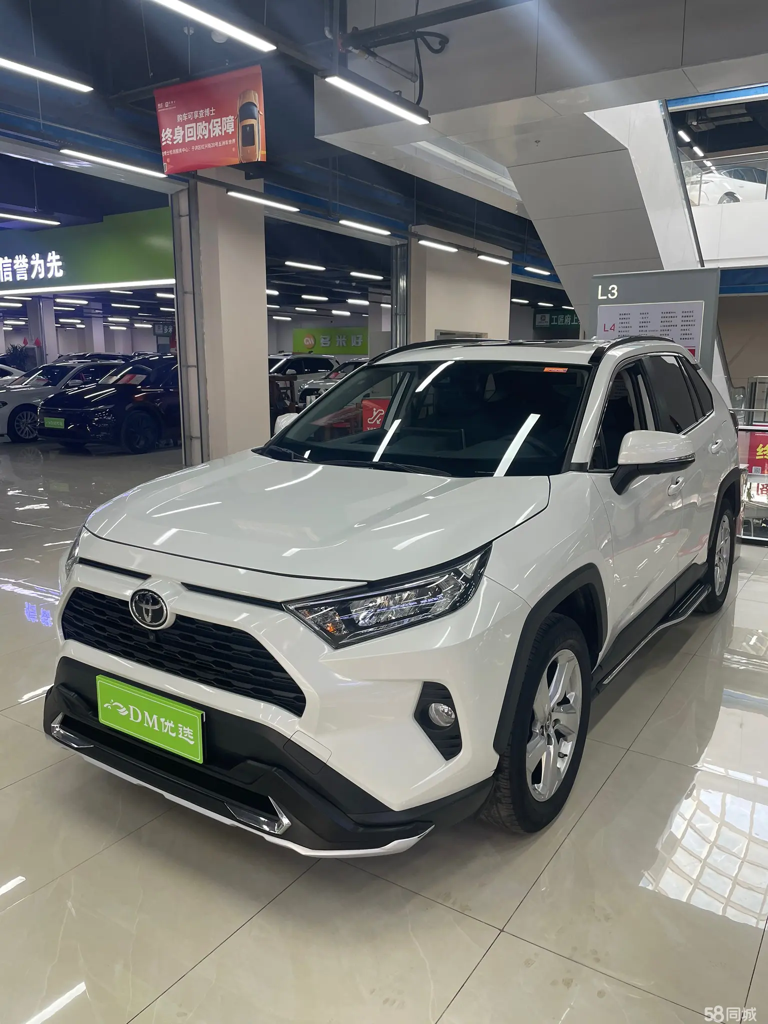 Toyota RAV4 2020 car image #3