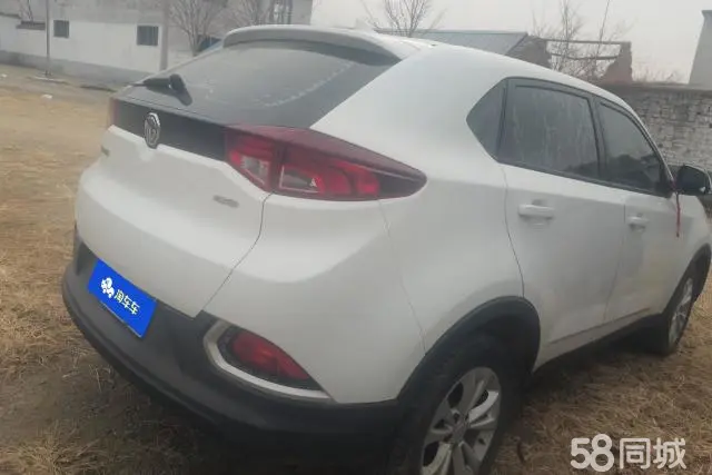 MG GS 2015 car image #3