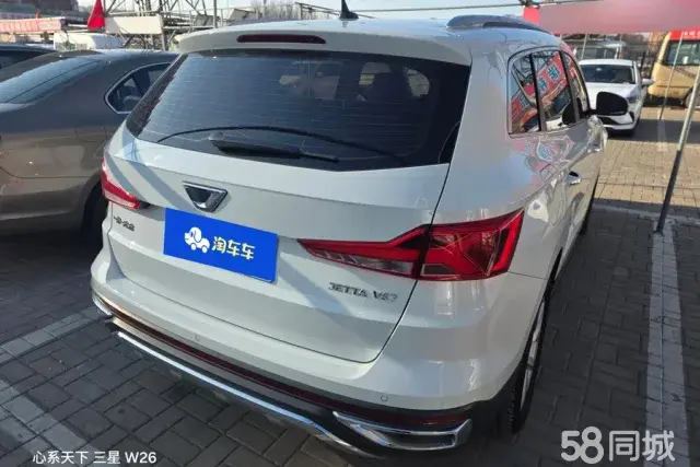 捷达 捷达VS7 2020 汽车图片 #3