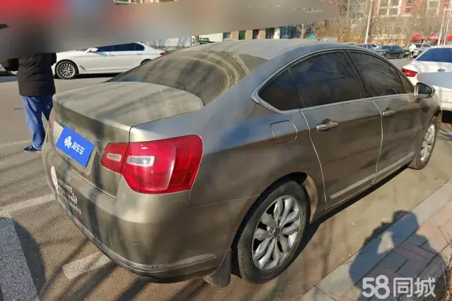 Citroen C5 2014 car image #3