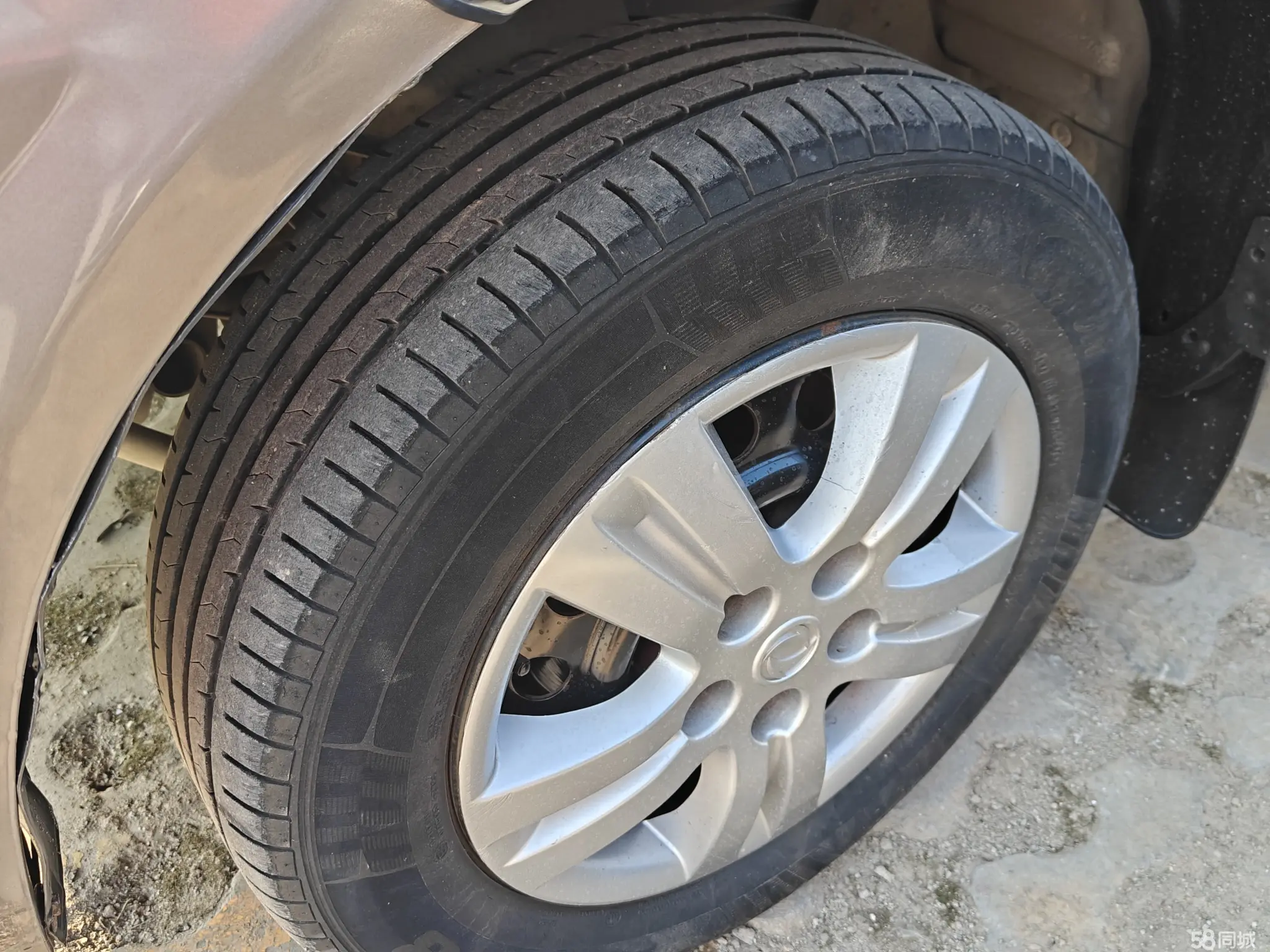 Forthing Lingzhi 2015 صورة سيارة #3