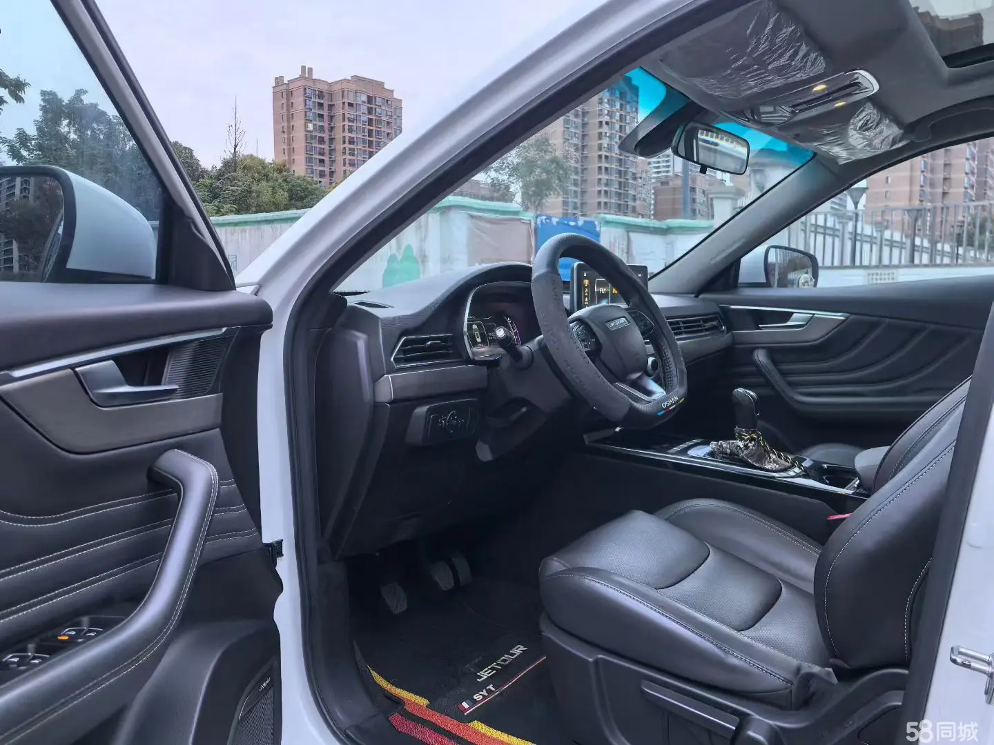 Jetour X70 2018 #3 Jetour X70 2018 car image #3