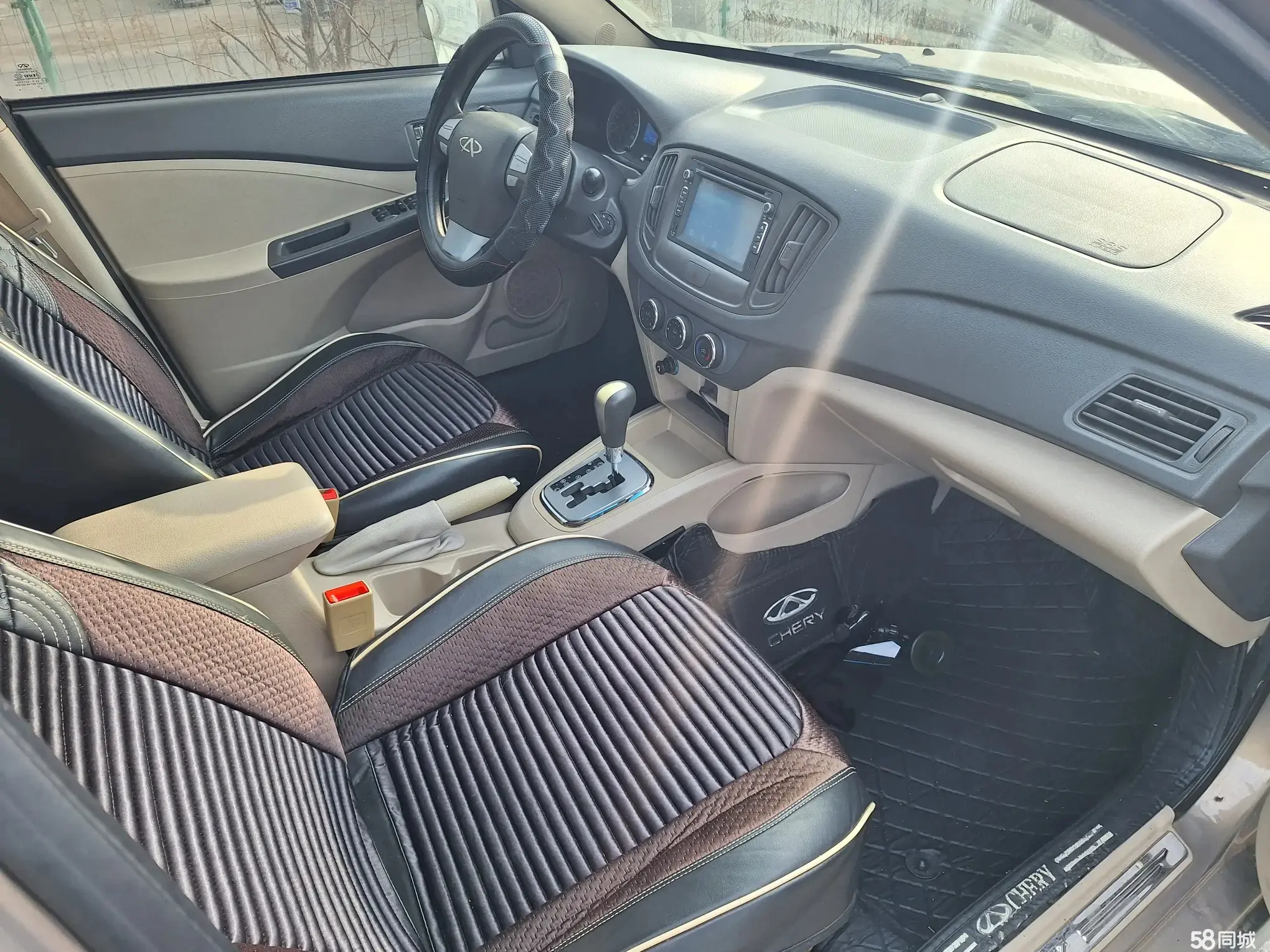 Chery E5 2013 immagine di auto #3