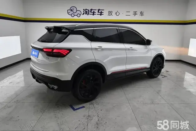 GEELY Coolray 2024 #3 GEELY Coolray 2024 car image #3