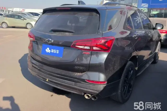 Chevrolet Equinox 2021 #3 Chevrolet Equinox 2021 car image #3