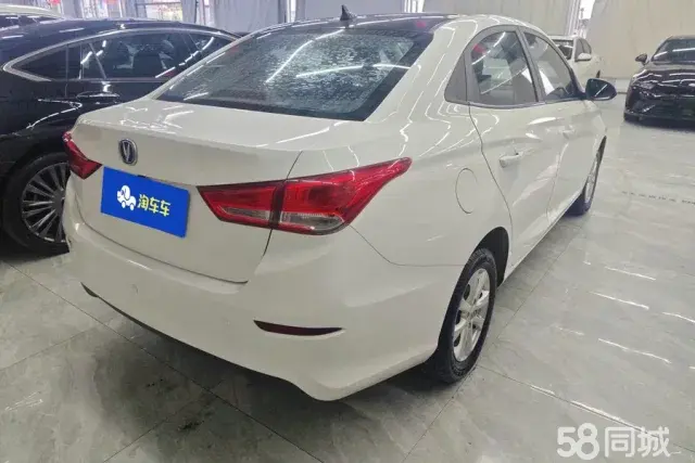 Changan Alsvin 2020 #3 Changan Alsvin 2020 car image #3