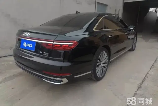 Audi A8 2023 car image #3