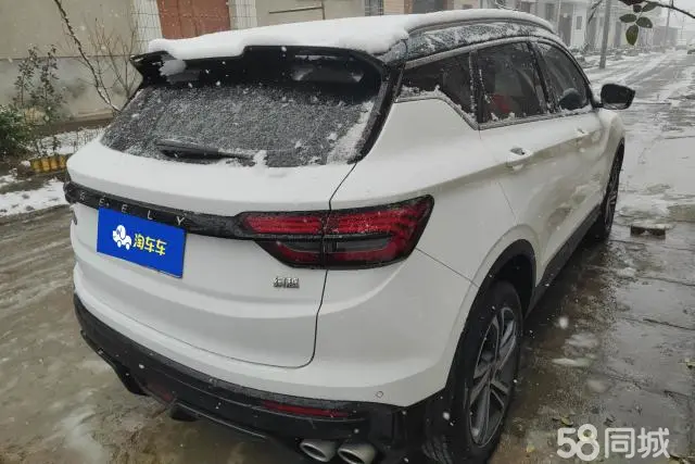 GEELY Coolray 2022 #3 GEELY Coolray 2022 car image #3