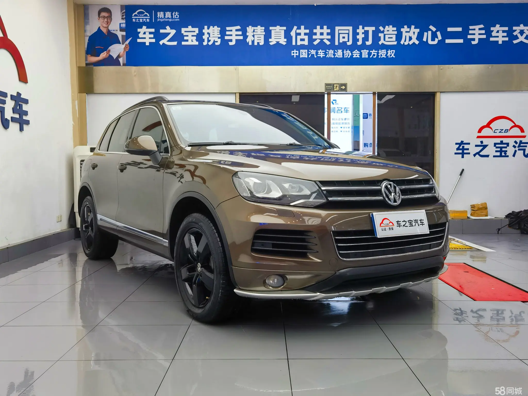 Volkswagen Touareg 2012 car image #3