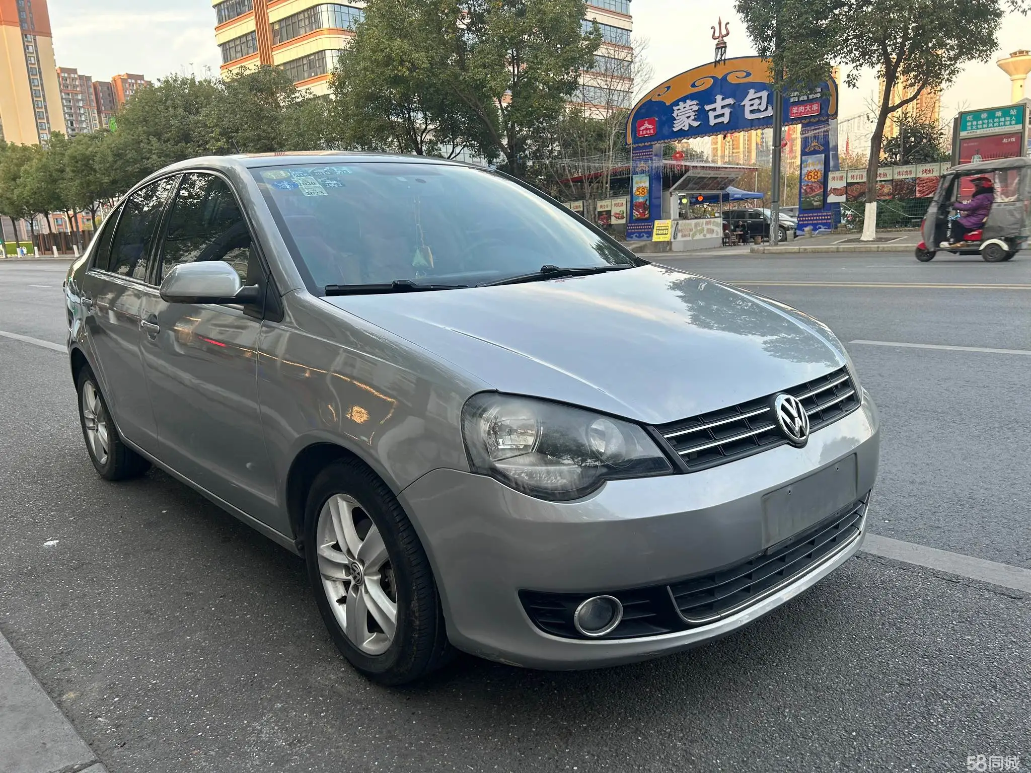 Volkswagen Polo 2011 #3 Volkswagen Polo 2011 car image #3