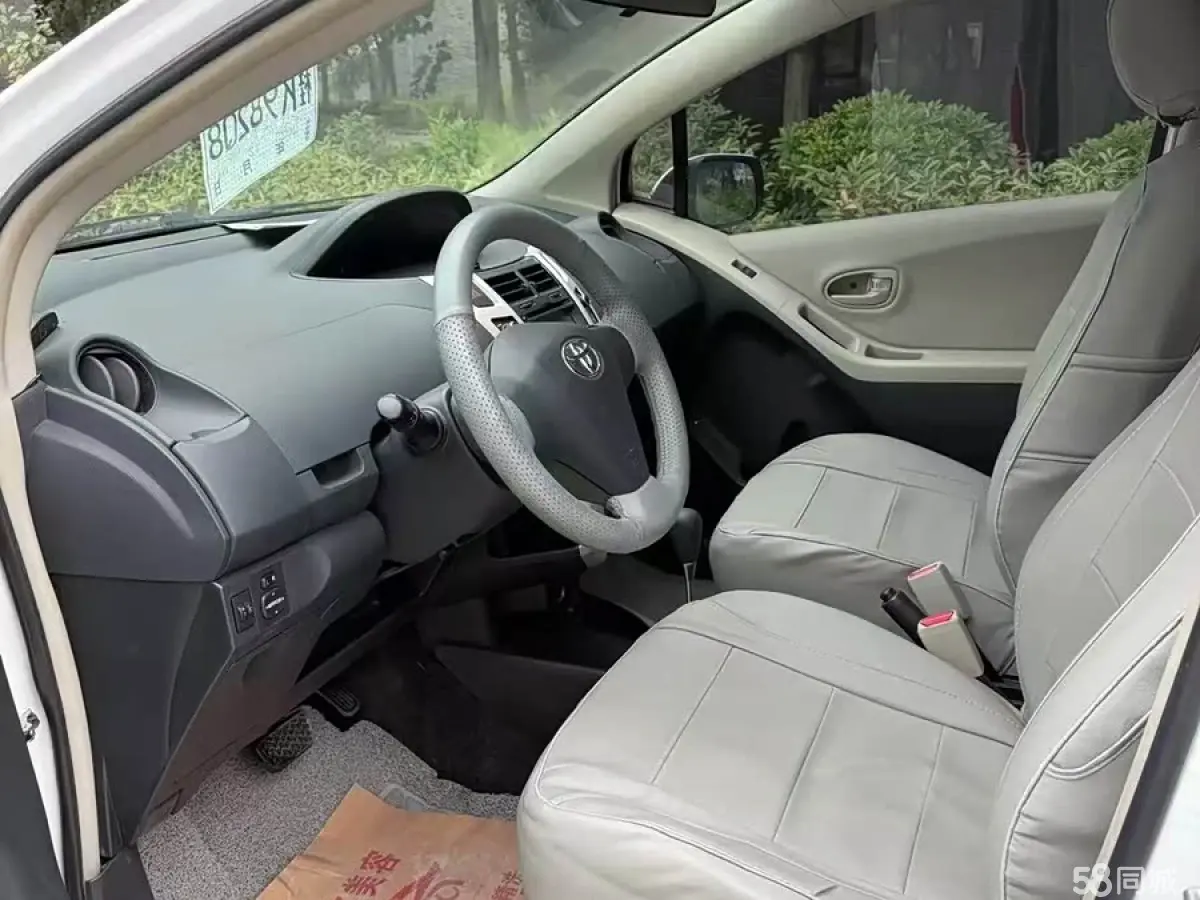 Toyota Yaris 2013 #3 Toyota Yaris 2013 car image #3