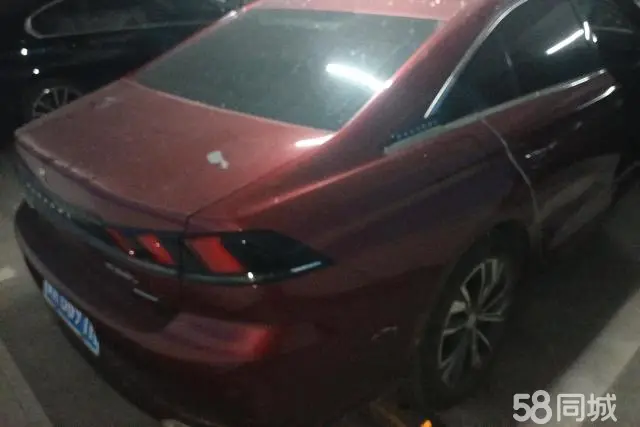 标致 标致508 2023 汽车图片 #3