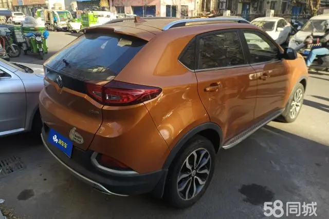 MG GS 2015 car image #3