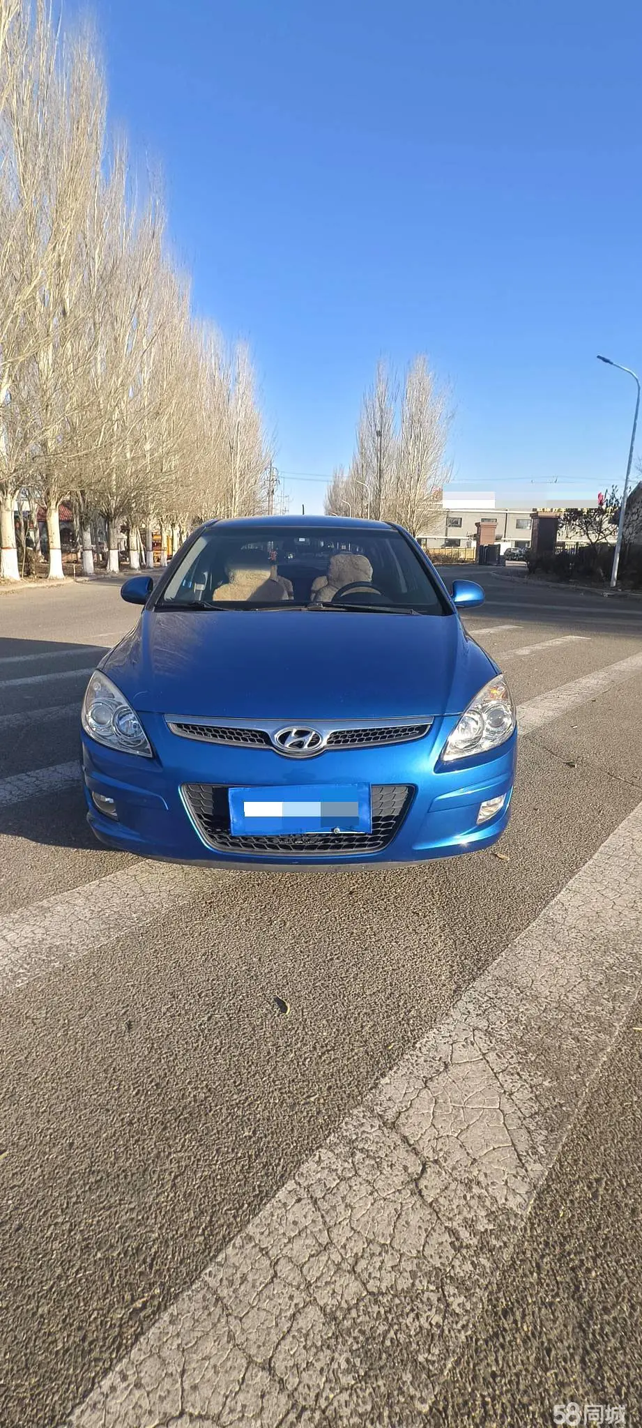 Hyundai i30 2011 #3 Hyundai i30 2011 صورة سيارة #3