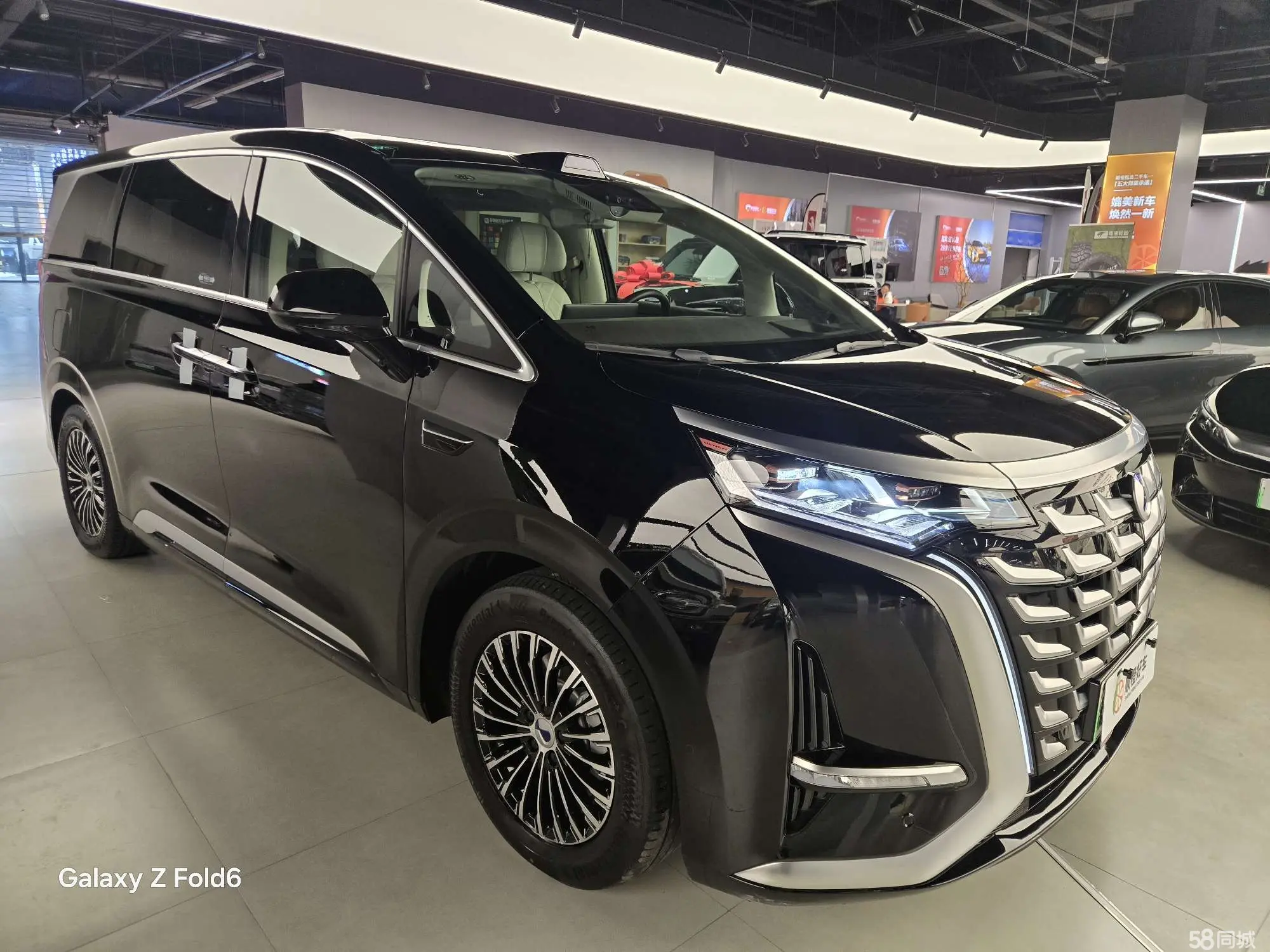 Denza D9 2024 imagem de carro #3