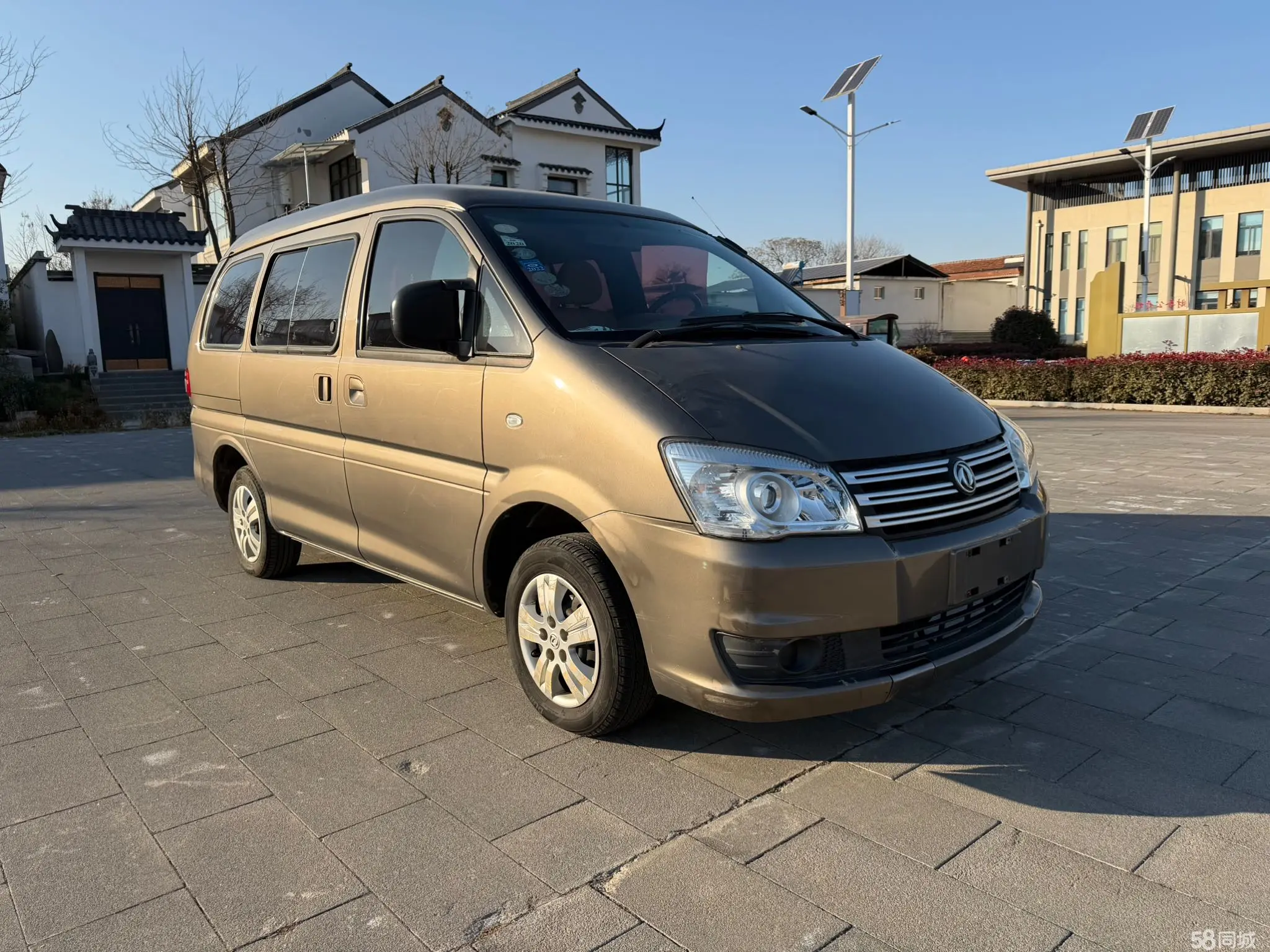 Forthing Lingzhi 2018 car image #3