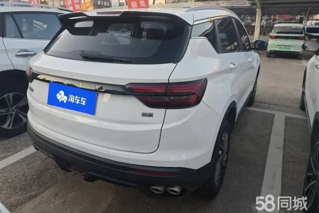 GEELY Coolray 2021 #3 GEELY Coolray 2021 car image #3