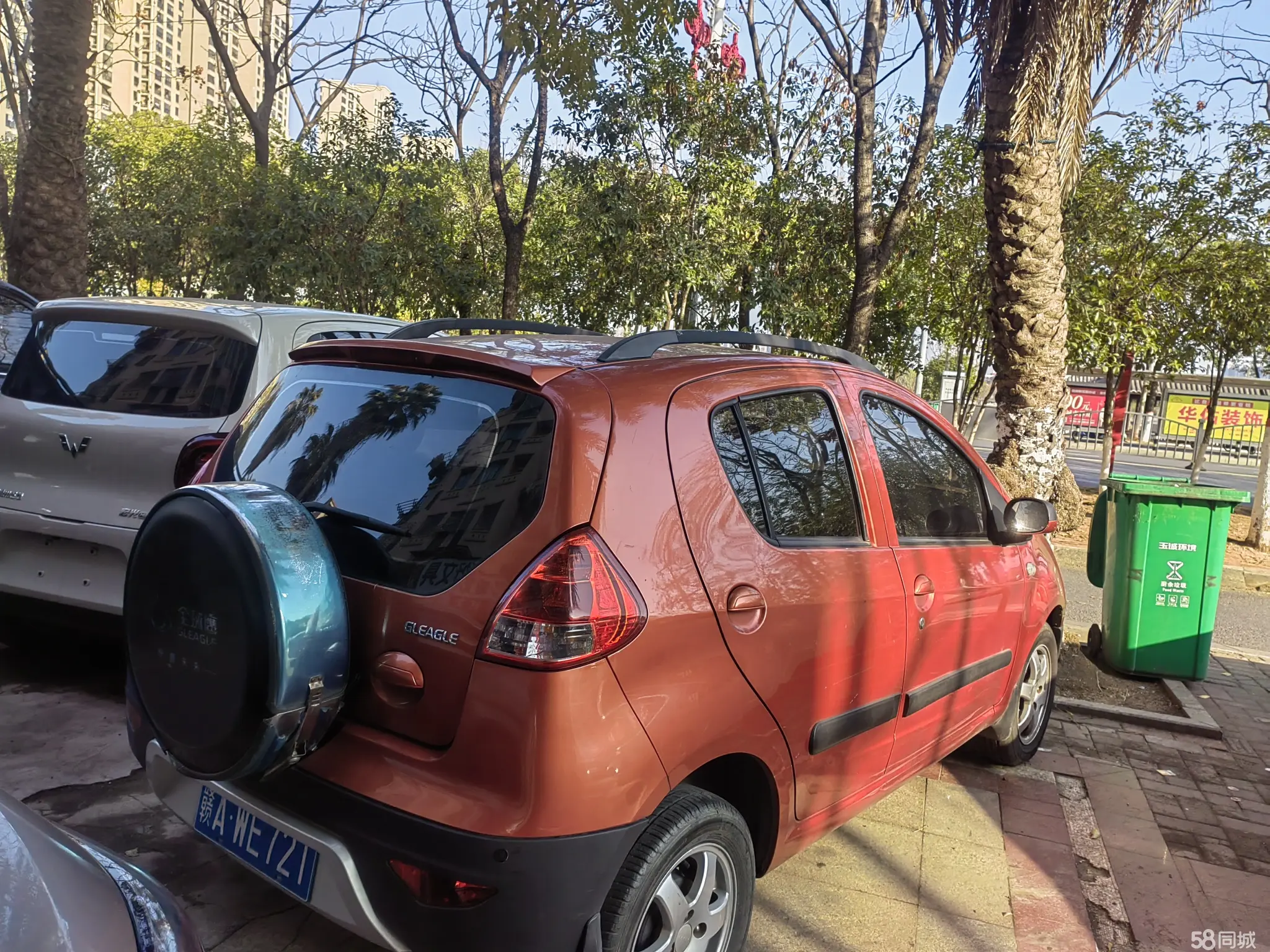 GEELY GX2 2012 immagine di auto #3