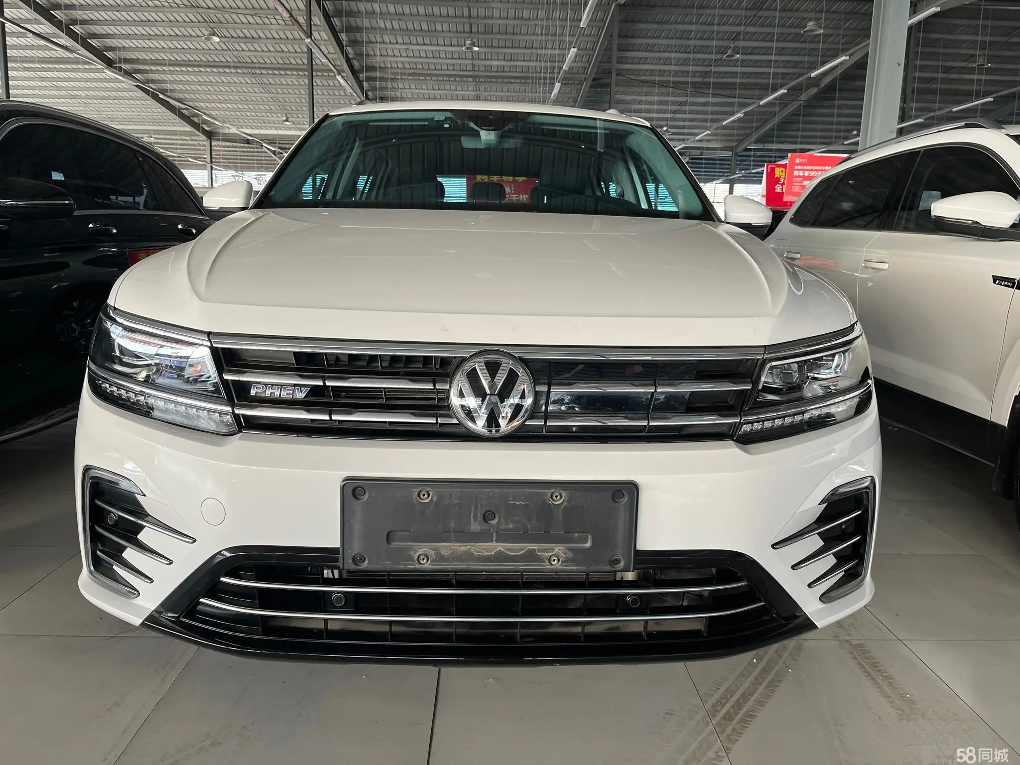 Volkswagen Tiguan L New Energy 2020 image de voiture #3