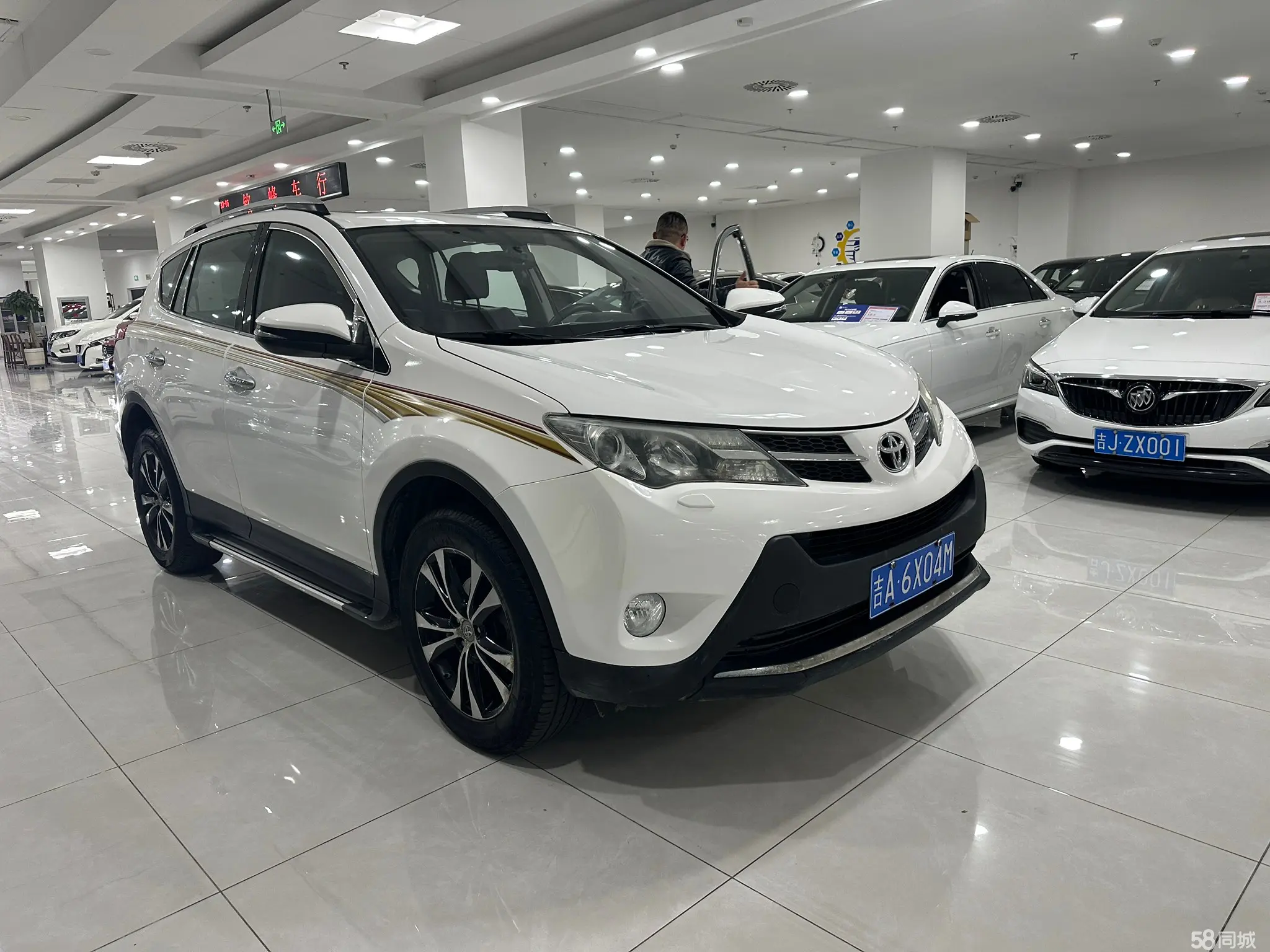 Toyota RAV4 2014 car image #3