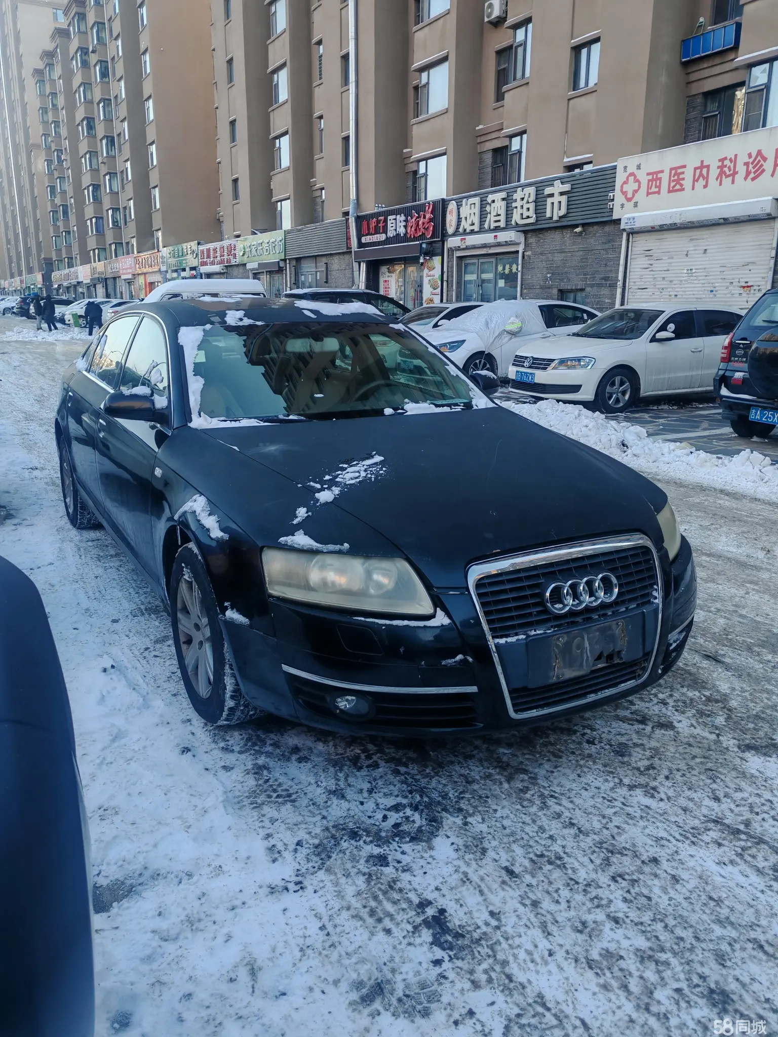 Audi A6L 2005 imagem de carro #3