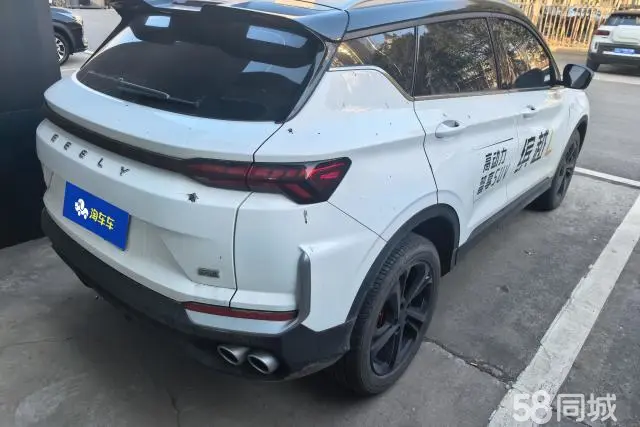 GEELY Coolray 2024 car image #3