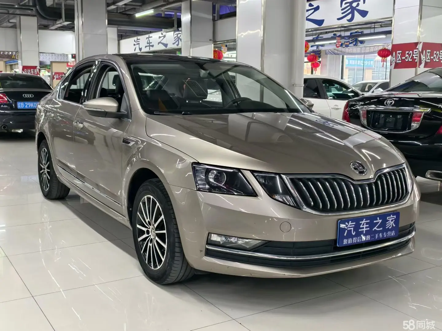 Skoda Octavia 2018 car image #3