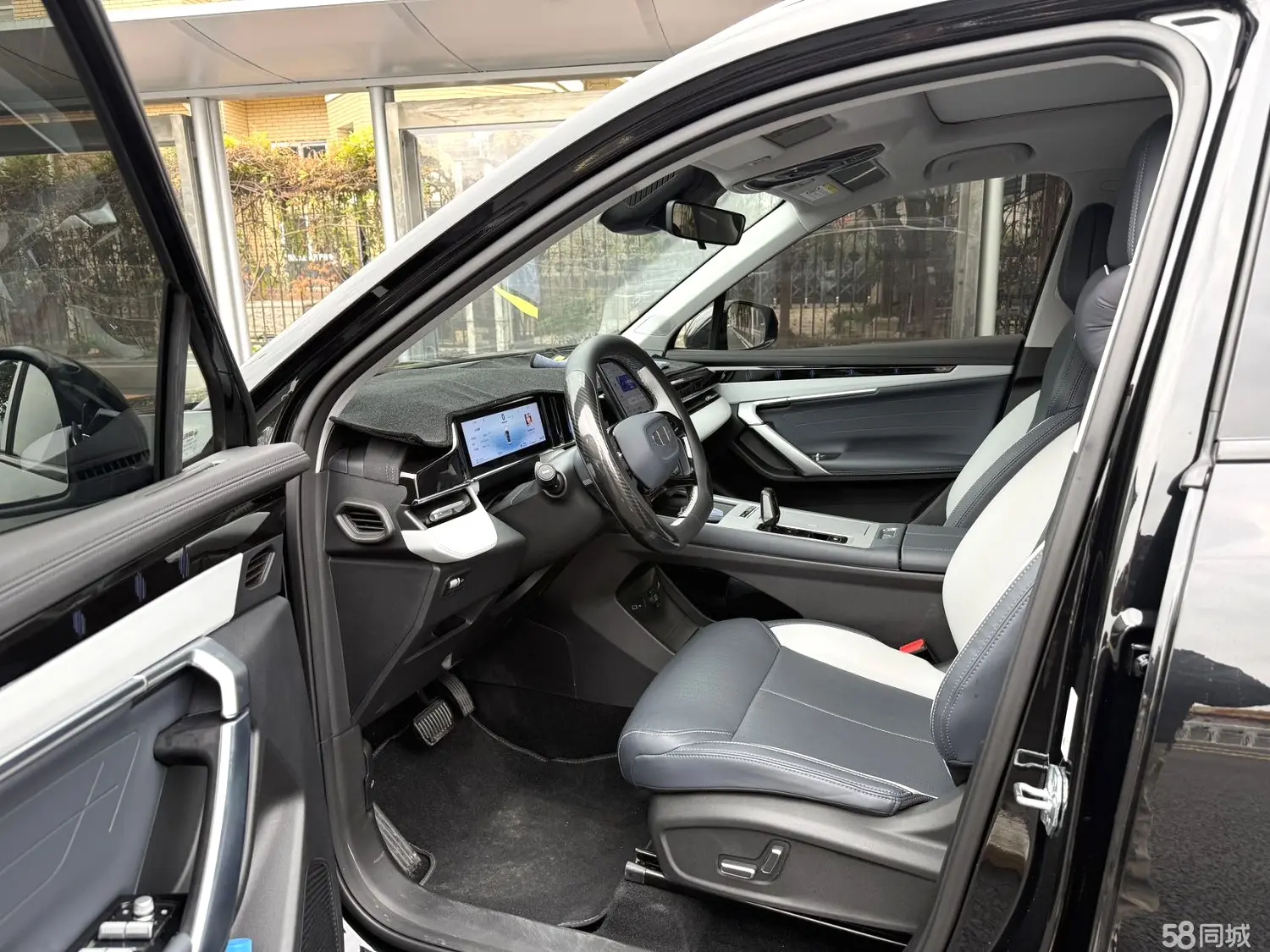 GEELY Boyue L 2024 #3 GEELY Boyue L 2024 car image #3