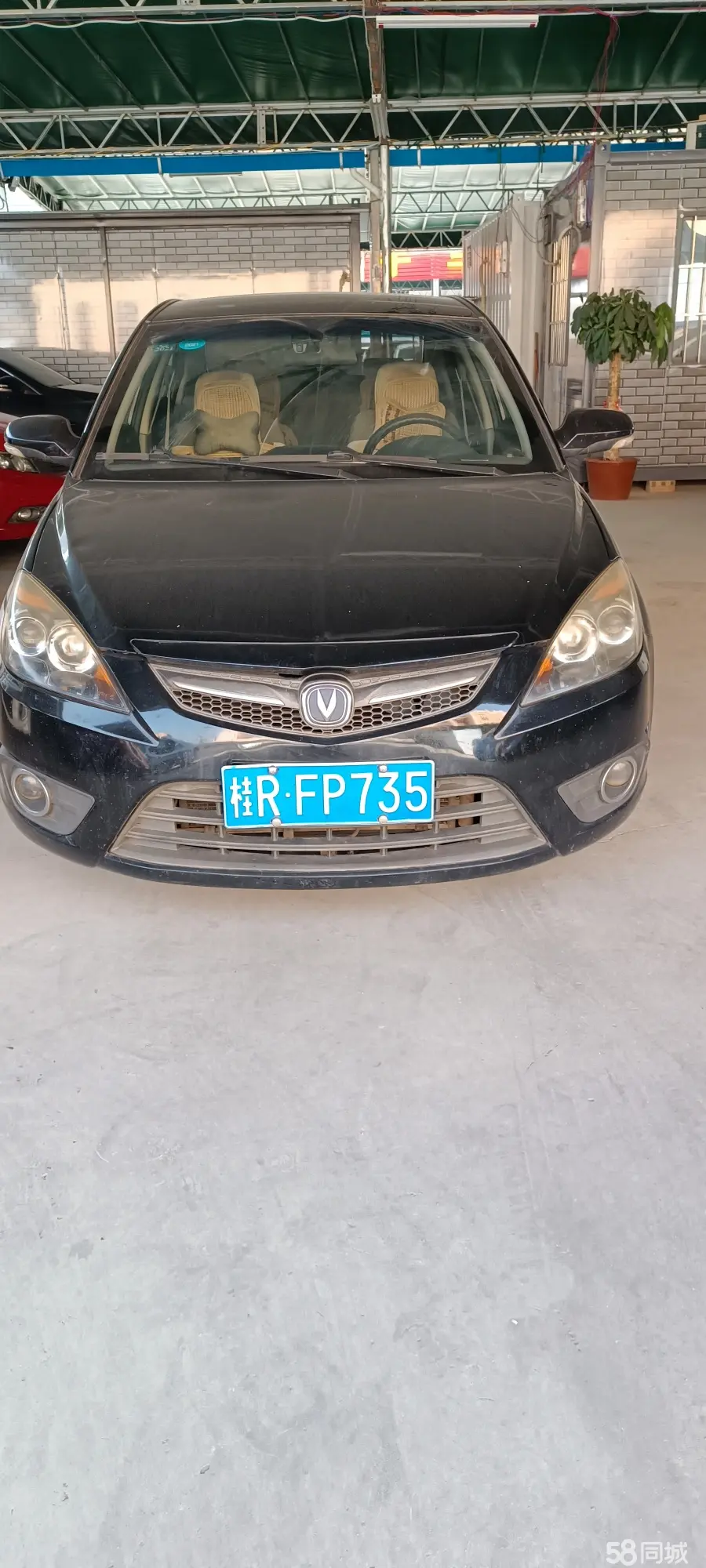 Changan Alsvin 2012 car image #3