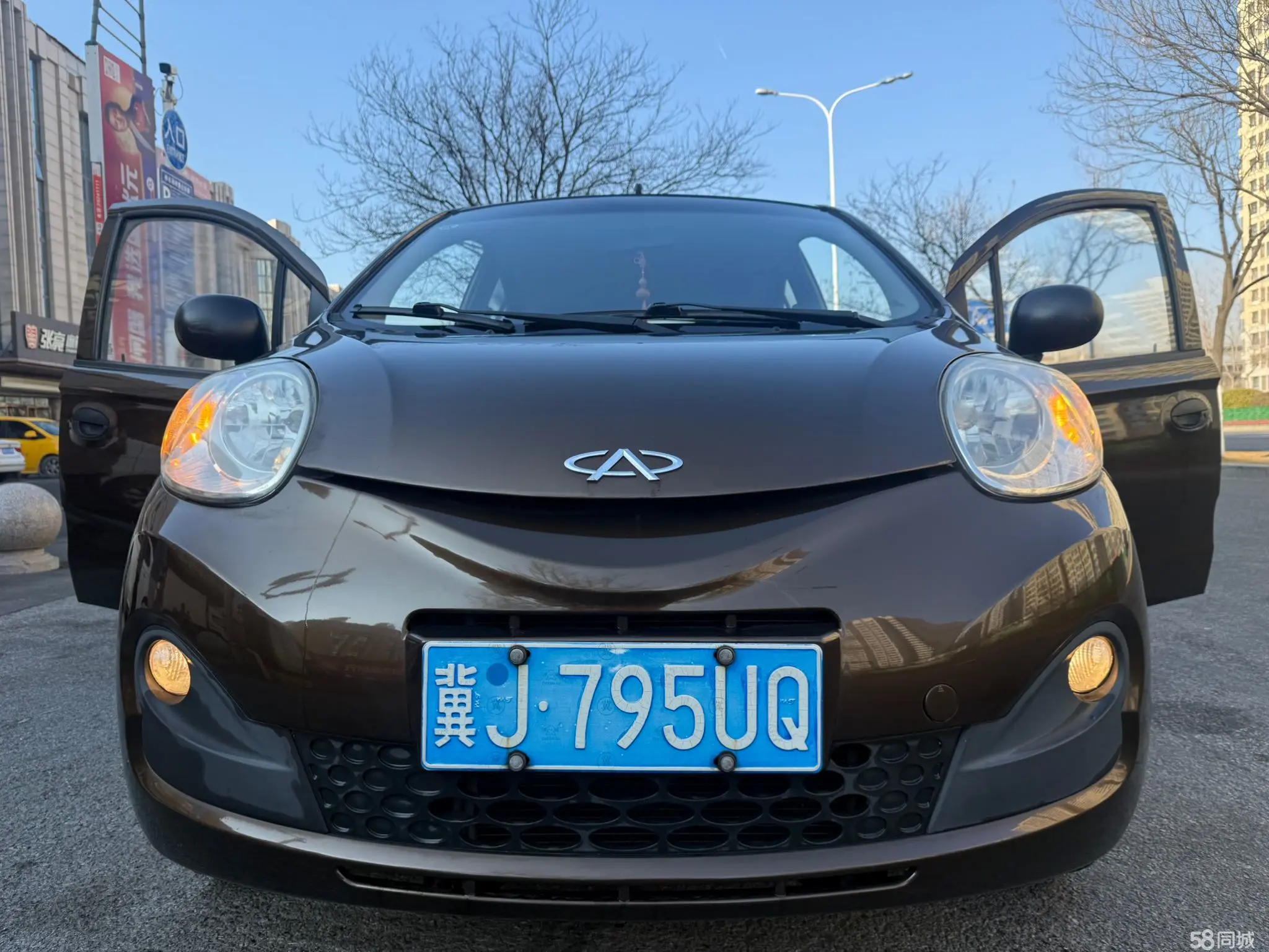 Chery QQ 2014 #3 Chery QQ 2014 car image #3